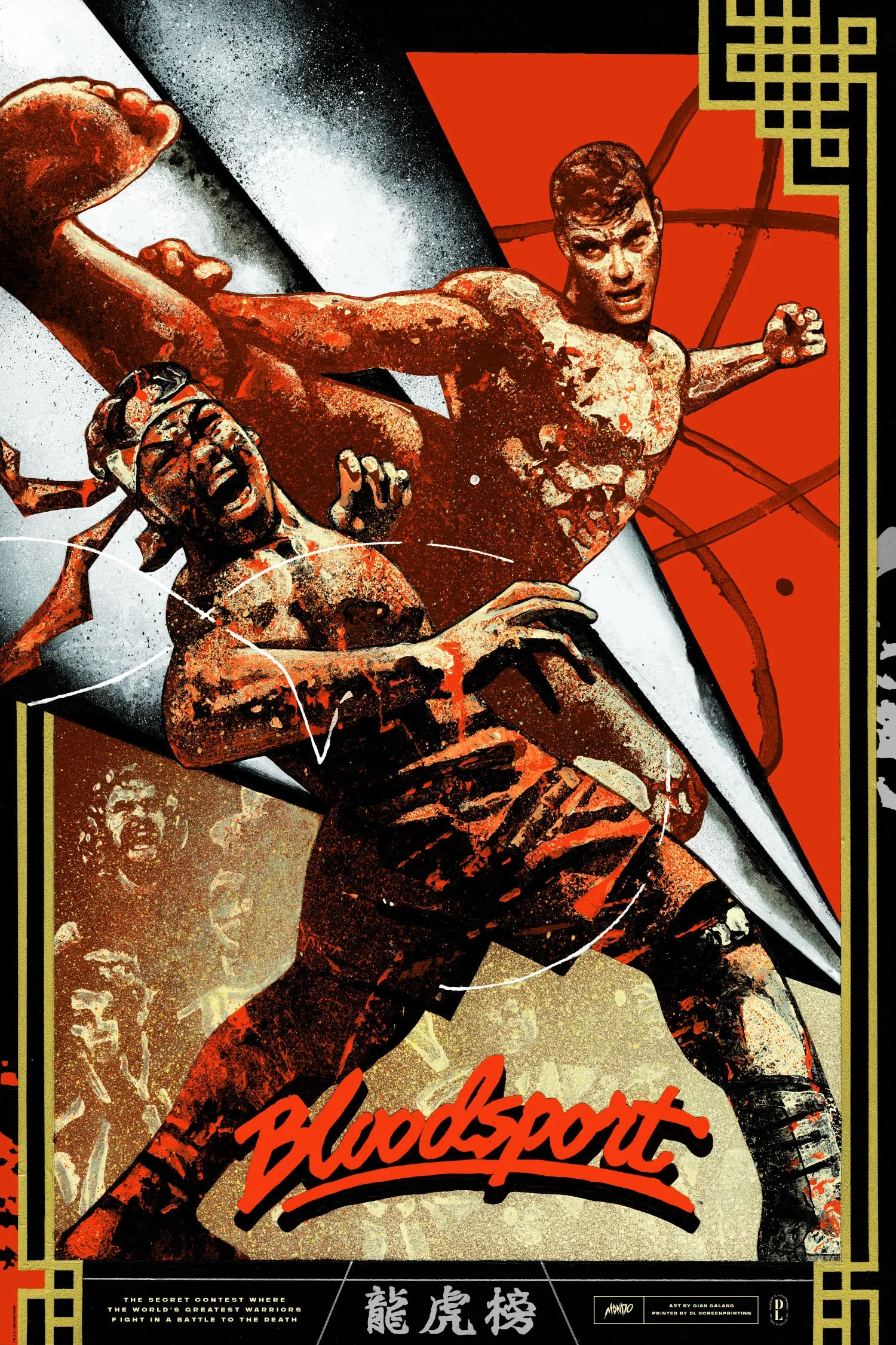 Bloodsport Poster