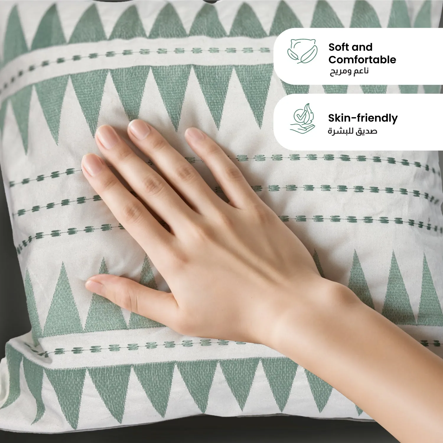 Embroidered Cushion - 100% Cotton Canvas, 45x45cm |  Green Triangle Pattern | Cotton Home