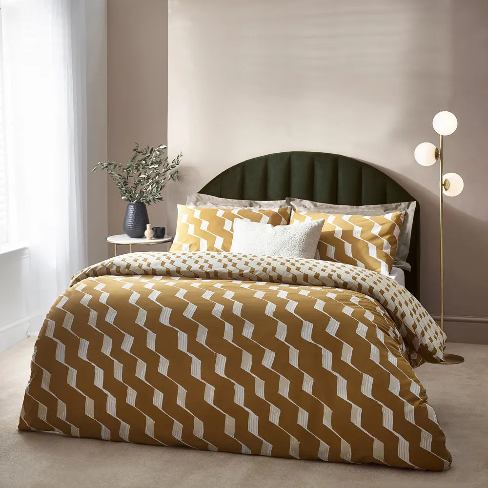 Zabine Abstract Cotton Rich Reversible Duvet Cover Set Honey