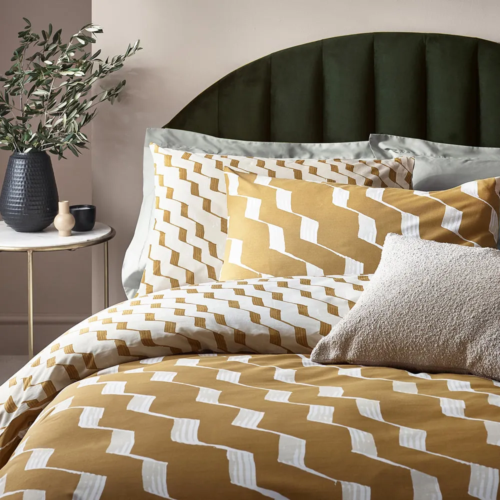 Zabine Abstract Cotton Rich Reversible Duvet Cover Set Honey