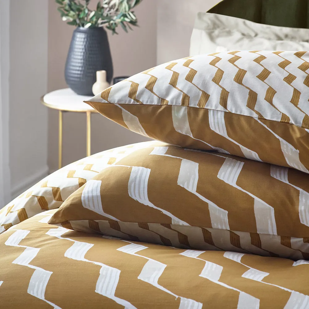 Zabine Abstract Cotton Rich Reversible Duvet Cover Set Honey